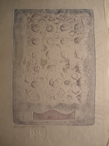 Gallery item