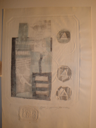 Gallery item