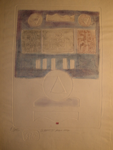 Gallery item
