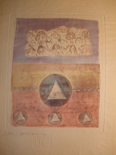 Gallery item