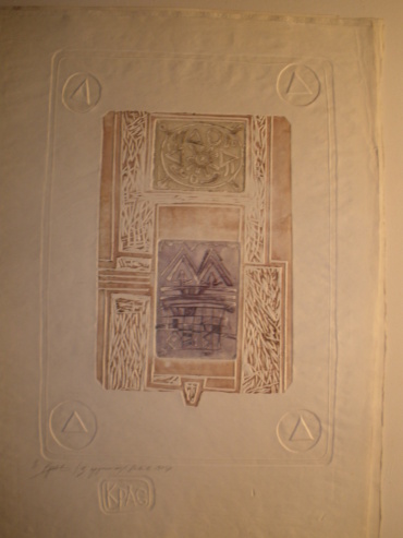 Gallery item