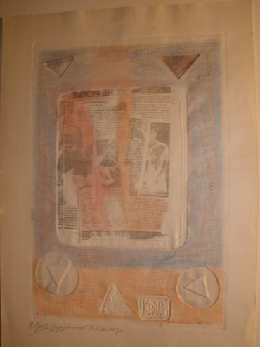 Gallery item