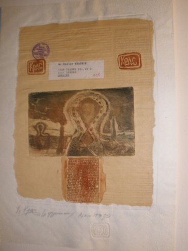 Gallery item