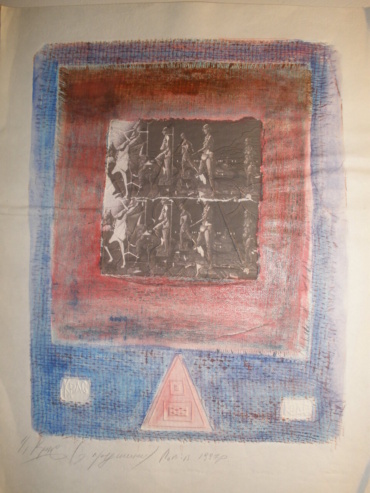 Gallery item