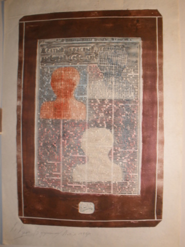 Gallery item