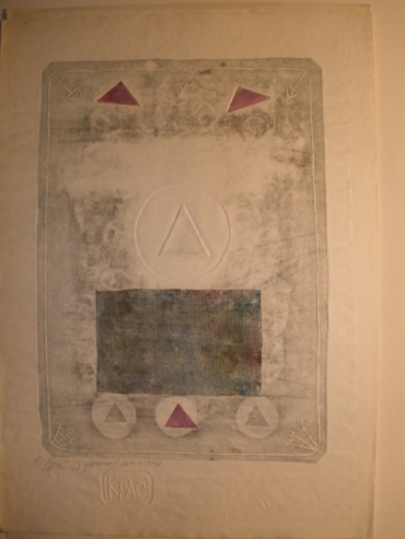 Gallery item