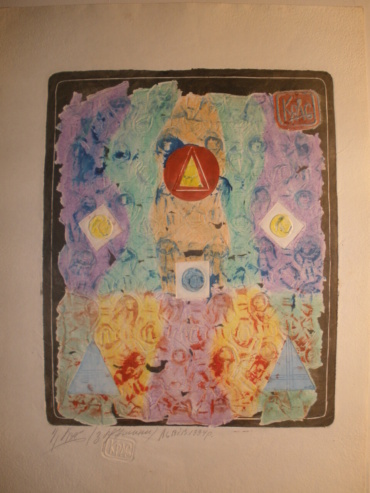 Gallery item