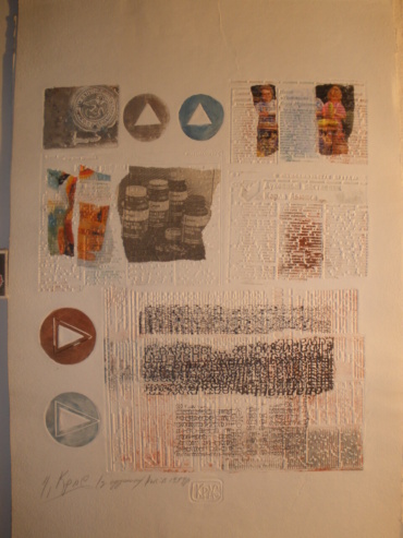 Gallery item