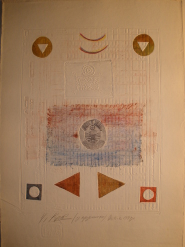 Gallery item