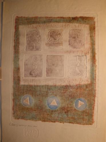 Gallery item