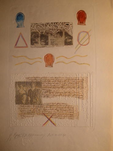 Gallery item