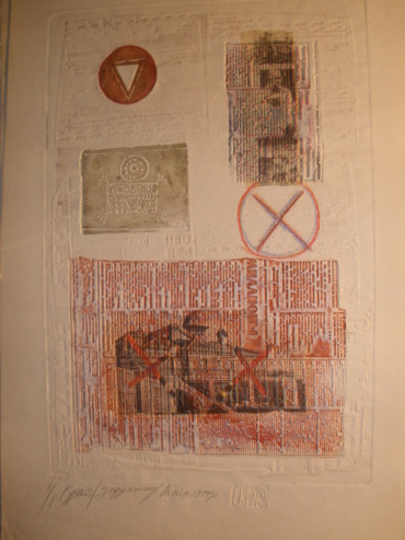 Gallery item