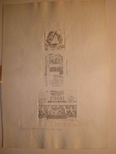 Gallery item