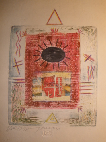 Gallery item