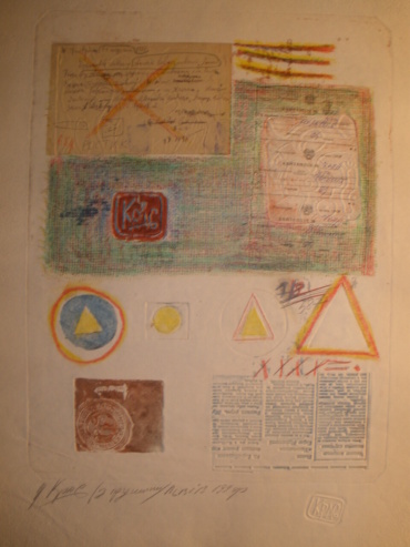 Gallery item