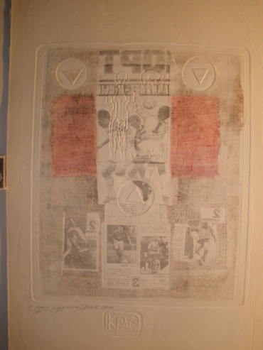 Gallery item