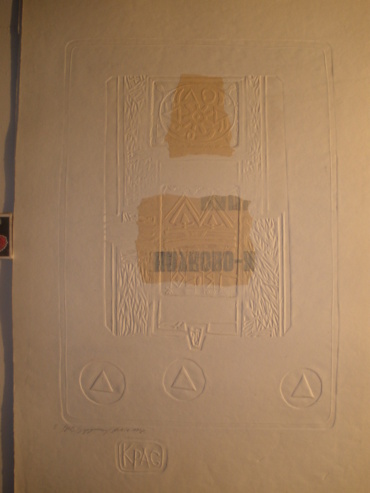 Gallery item