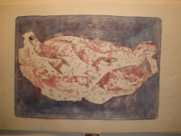 Gallery item