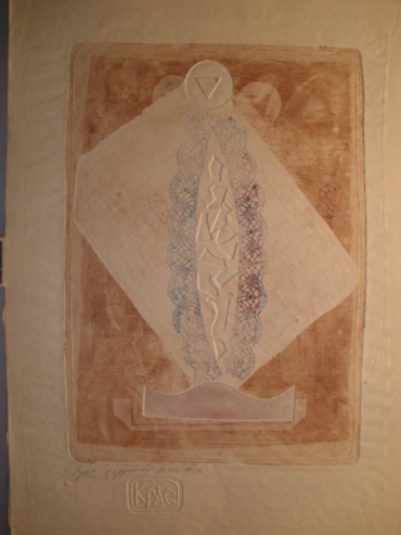 Gallery item