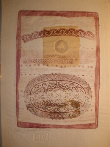 Gallery item
