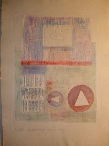 Gallery item