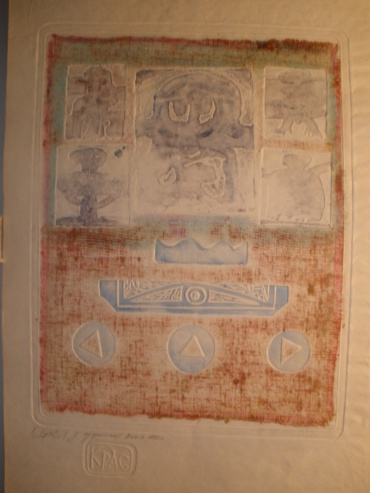 Gallery item