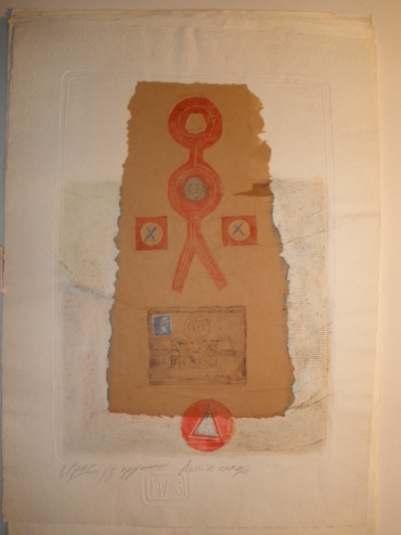 Gallery item
