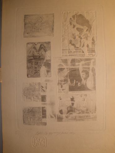 Gallery item