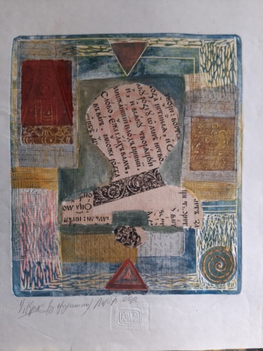 Gallery item