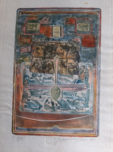 Gallery item
