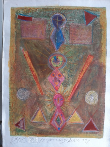 Gallery item
