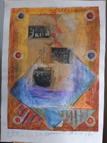 Gallery item