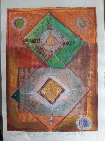 Gallery item