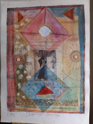 Gallery item