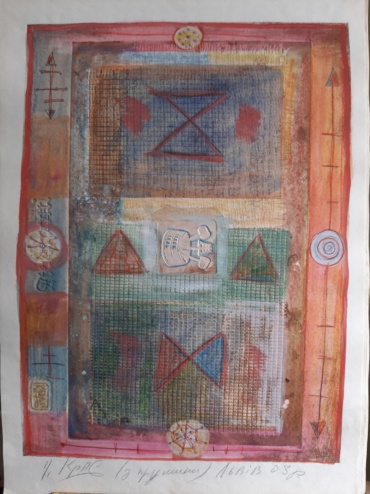 Gallery item