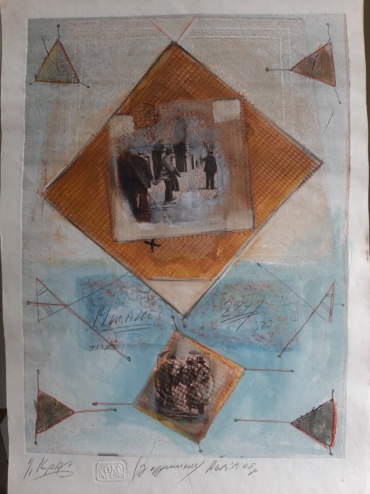 Gallery item