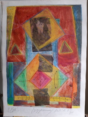 Gallery item
