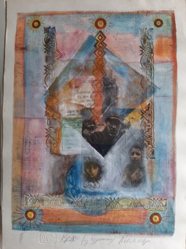 Gallery item