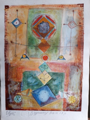 Gallery item