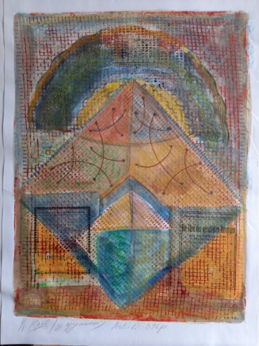 Gallery item