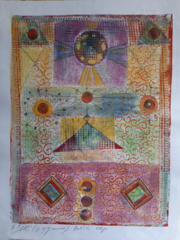 Gallery item