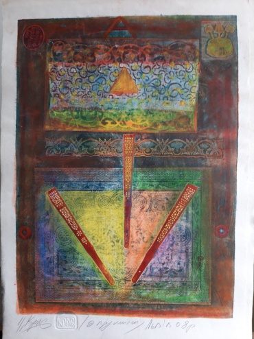 Gallery item