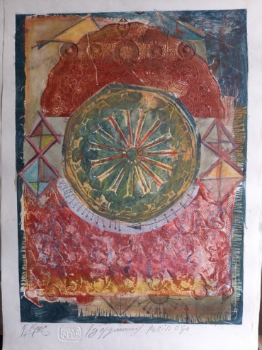 Gallery item