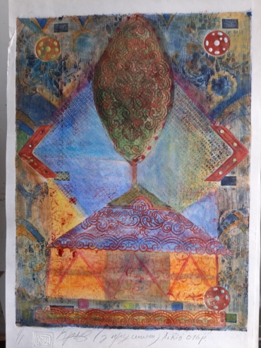 Gallery item