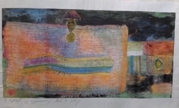 Gallery item