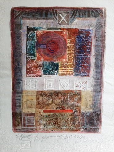 Gallery item