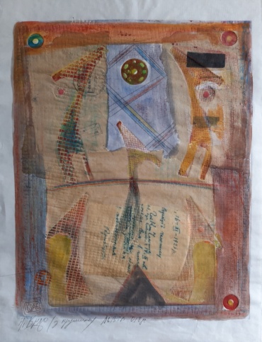 Gallery item