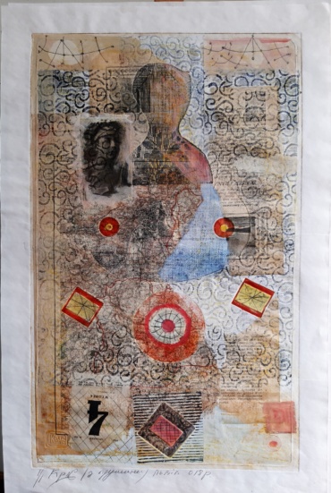 Gallery item