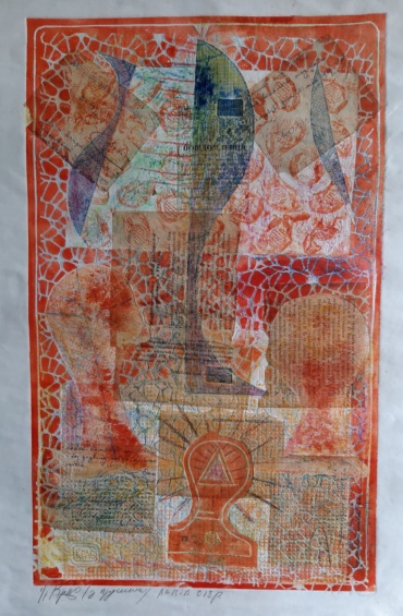 Gallery item