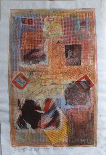 Gallery item